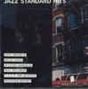 CD VARIOUS - Jazz Standard Hits FCCP30052 SONY Japan Jazz Used