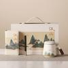 Qianli Jiangshan hand-painted ceramic mug tea separation water cup gift box set creative office gift