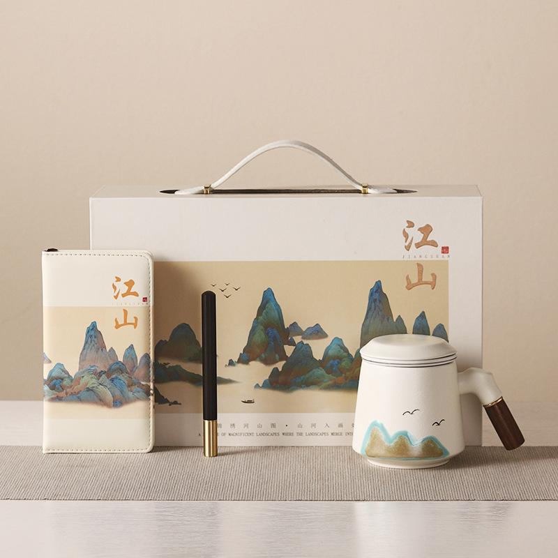 Qianli Jiangshan hand-painted ceramic mug tea separation water cup gift box set creative office gift