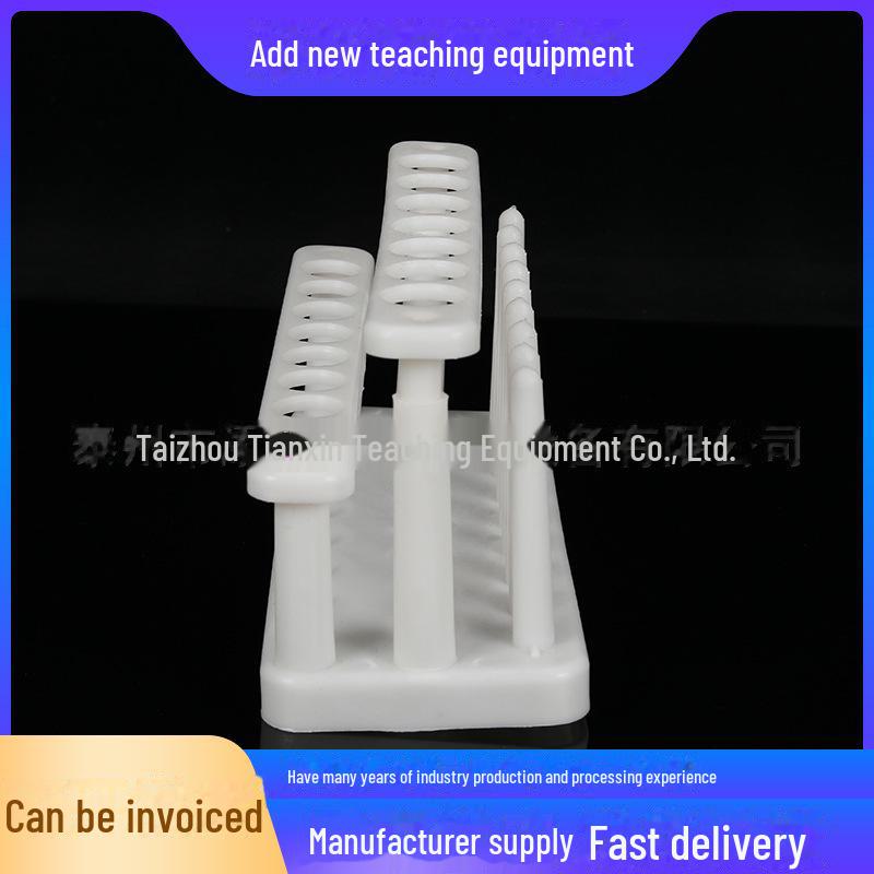 Съемный пластиковый штатив для пробирок для химических экспериментов