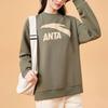 Anta Lifestyle Series Letter Logo Printed Casual Pullover Hoody Unisex Hoody Grape-Green 972338723-5