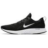 Legend React Черный Белый AA1625-001