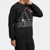Adidas MH BP3 Толстовка с круглым вырезом и логотипом Мужская толстовка черная HP1431