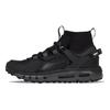 Under Armour Hovr Summit Mid Черный 3022949-001