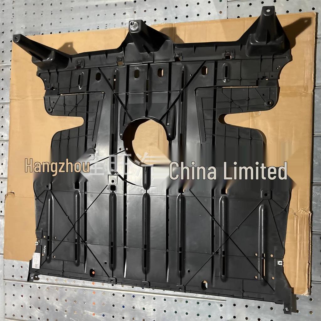 Нижняя защита двигателя задняя для Toyota BZ3 2023 (Номер детали 53661-03010)