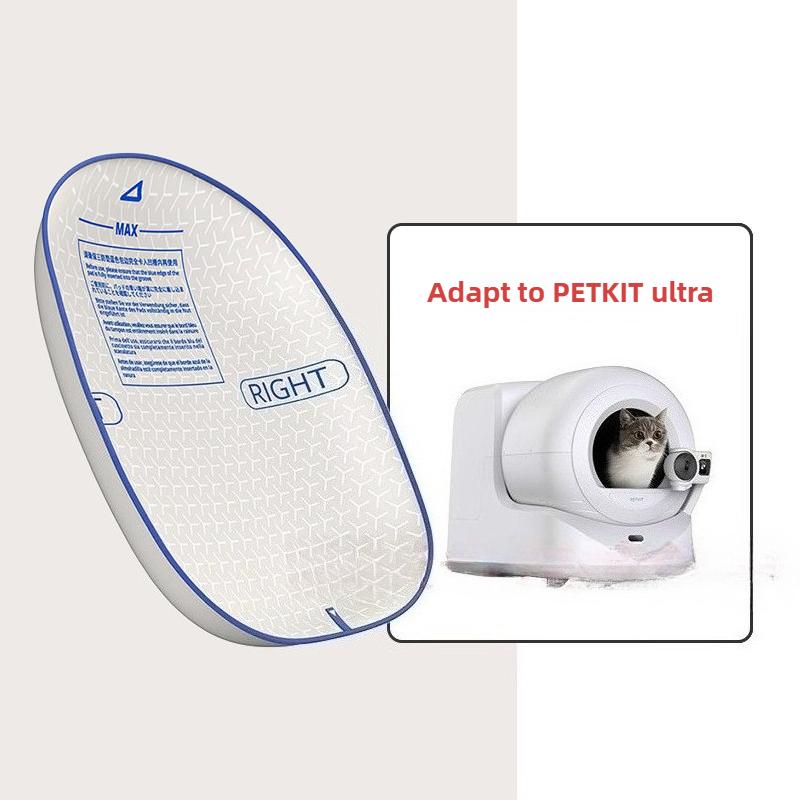 Умный коврик для кошачьего туалета PETKIT Подходит для PETKIT MAX 1 Поколение 2 Туалет Сменная основа Аксессуары для кошачьего лотка