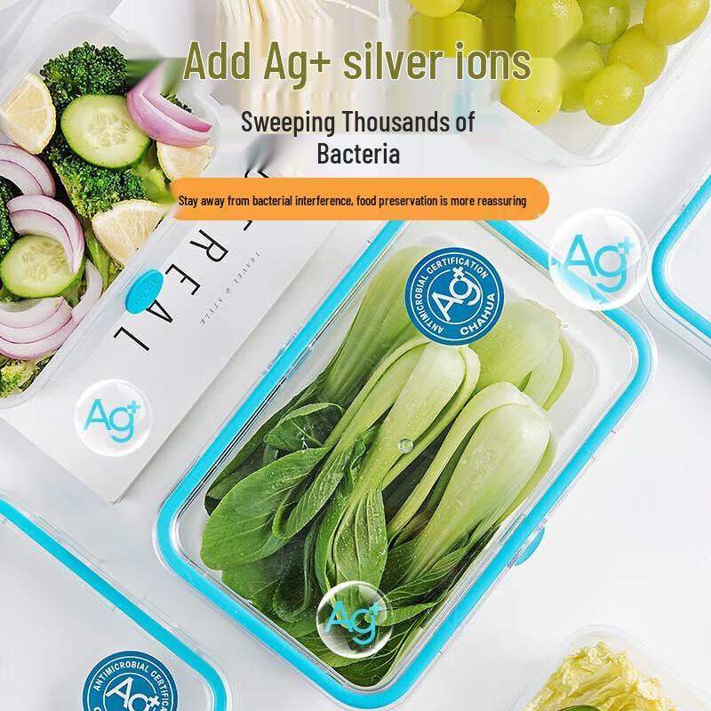 CHAHUA Контейнер для хранения продуктов в холодильнике