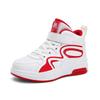 Children's Professional Basketball Shoes Autumn Boys Leather Sports Shoes Medium and Large Children's Little White Sneakers High Top Boys Board Shoes