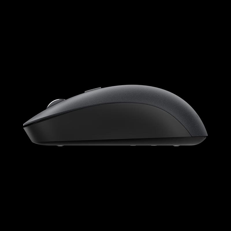 Huawei Wireless Mouse (2nd Gen) with NearLink