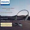 Philips Спортивные Bluetooth-наушники с костной проводимостью и открытым ухом