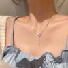 Korean Luxury Butterfly Tassel Necklace - 2024 Trendy Clavicle Accessory for Women