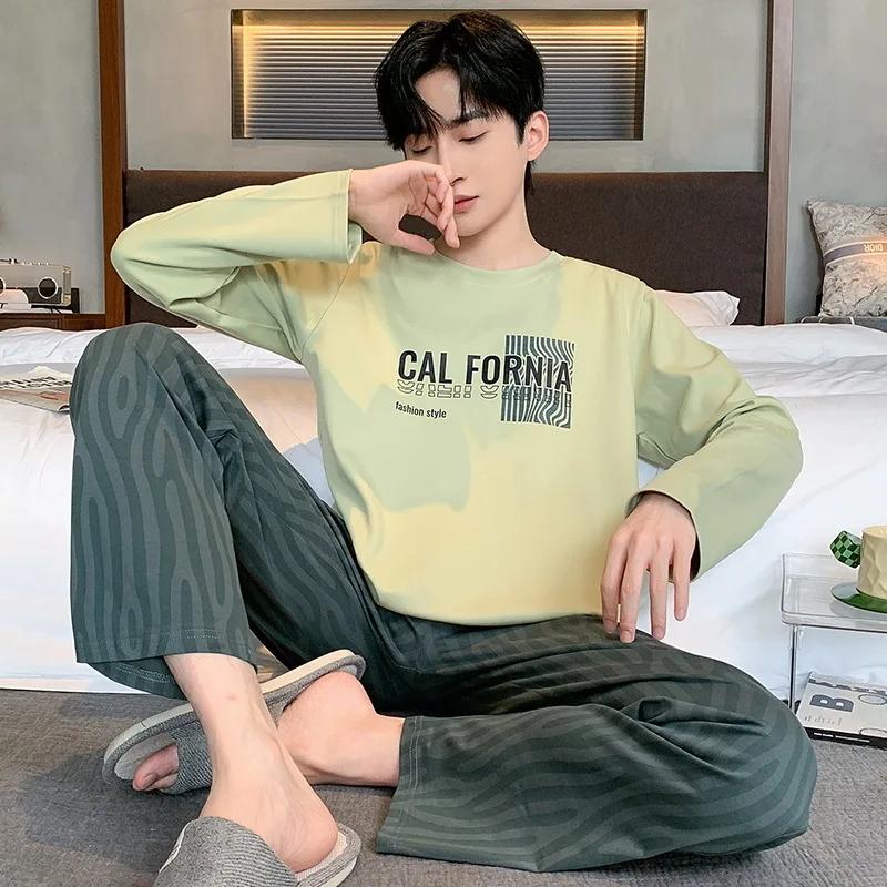 Men's Cotton Pajamas, Sleeping Top, Long Sleeve Soft Loose Pajamas, Casual Home Wear, Autumn Men's Pajamas