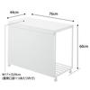 Yamazaki Tower 1822, 45L, 3-compartment, Lidded, Privacy-protected Trash Cart with Handle and Casters, White, W76 X D44 X H60cm (including Casters), T