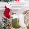Christmas Stockings 17 Inch Large Knit Fireplace Hanging Stocking with Faux Fur White Cuff for Xmas Holiday Party Decoration