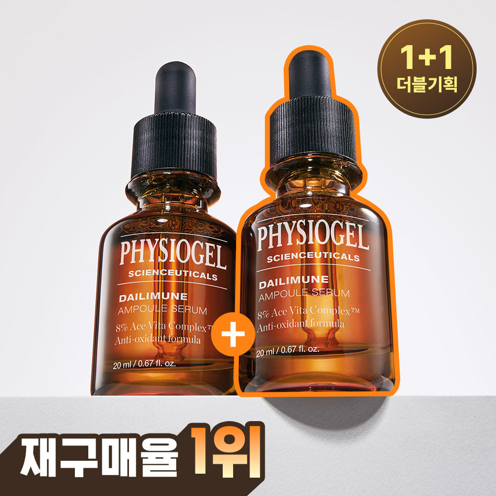 PHYSIOGEL Daily Mune Ampoule 20ml x 2ea