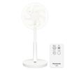 In Panasonic Electric Living 3 Levels of Left and Right 7 Smooth Child Off Remote Control White [Released 2023] Fan, Room, Airflow, Swing, Blades,