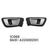 Authentic Car Rear Inner Door Handle Assembly Inner Pull Handle 8A61-A22601 8A61-A22600 Forford Fiesta 2009-2014