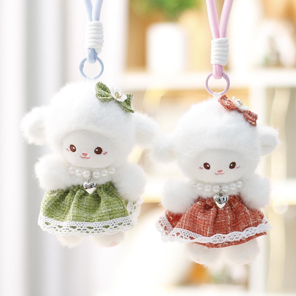 Soft Animal Plush Gift For Girls Cute Sheep Pendant For Backpack Decor