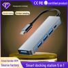 Хаб USB-C «пять в одном» с быстрой зарядкой: Док-станция расширения на 4 порта