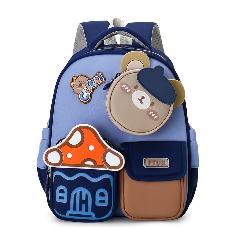 Adorable Nylon Kindergarten Backpack For Boys And Girls In Cute Colors For School
