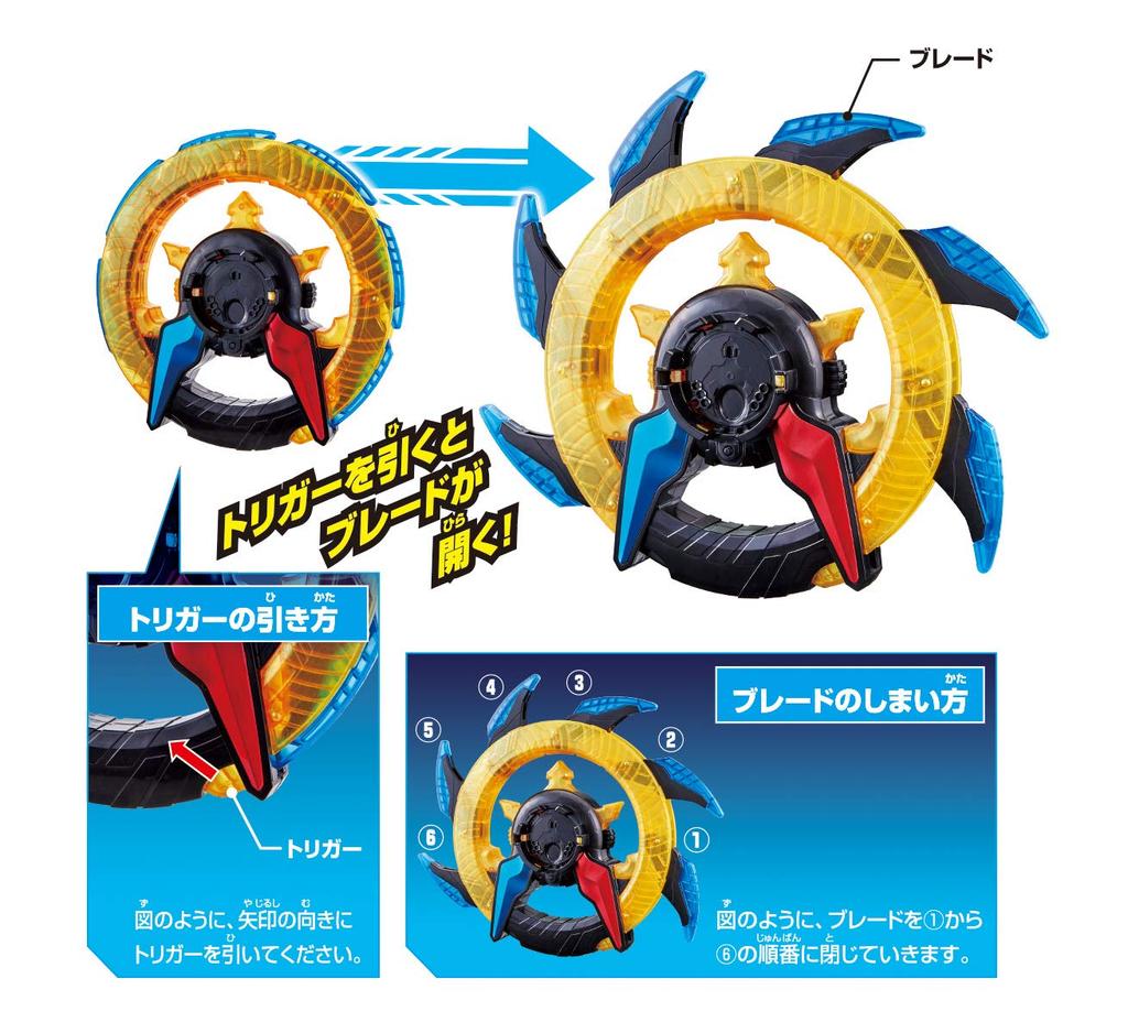 Ultraman DX Ultraman Lube Сильнейший набор для имитации R/B (Любэ)