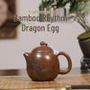 Handcrafted Yixing Zisha Purple Clay Teapot by Famous Artist - Bamboo Leaf Dragon Egg Design Tea Set