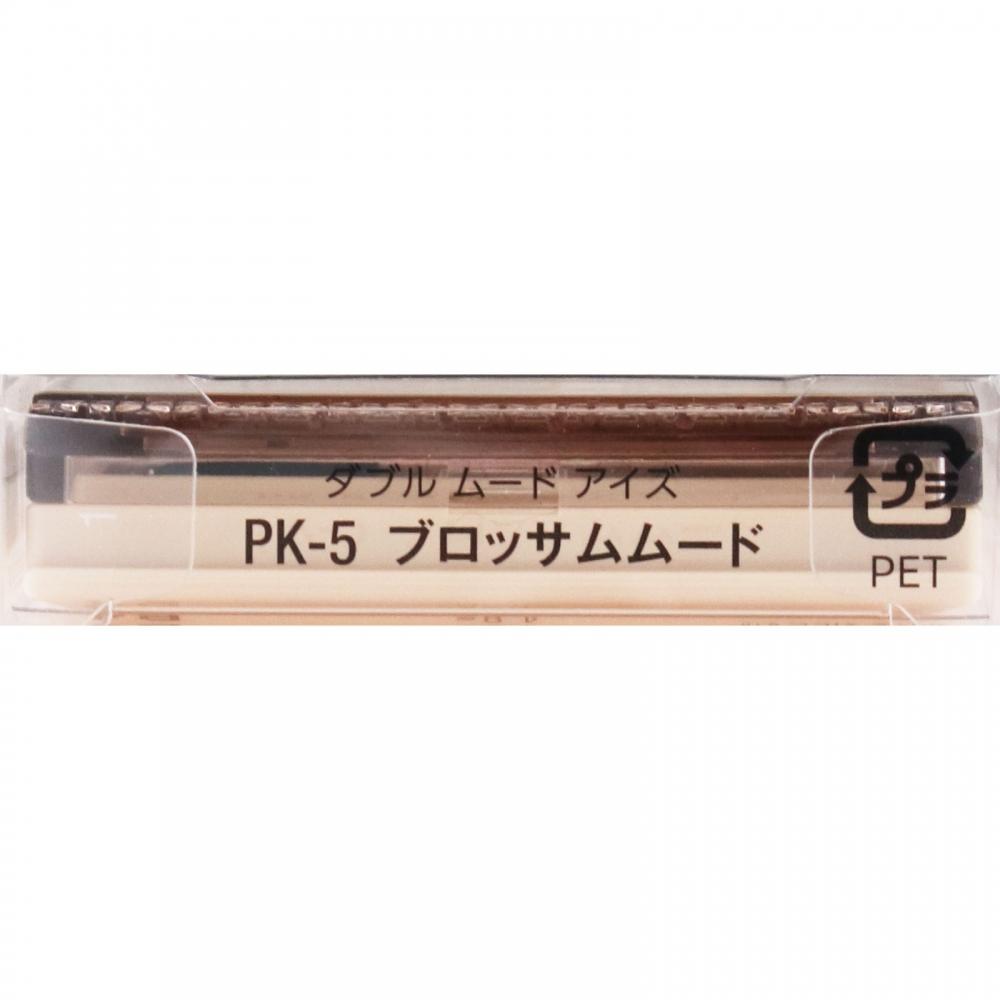 Biseta Beer Ice Pk 5 Blossom Mood 4.8g Kose