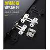 Door Lock 90/180 Degree Barn Bolt Cast Stainless Steel Hook Latch Window Cabinet Locks with Screws Right Angle Sliding Gate Lock