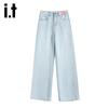 Izzue It Женские джинсы из лиоцелла тенселя светлой стирки, свободные, с широкими штанинами