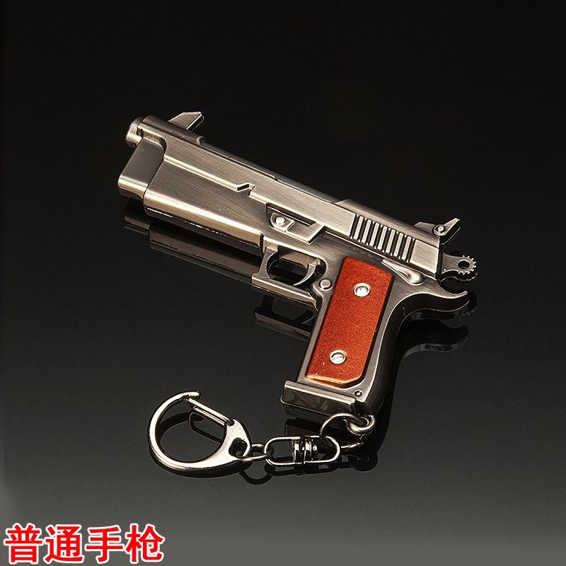 Weapon Game Fortnitevideo Pickaxe Keychain Keepsake Collection Of Model Weapons