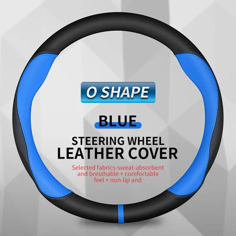 Honda CR-V 2018 2022 2023 Car Accessory 15in, 38cm Carbon Fiber Car Steering Wheel Cover, PU Leather, Anti-Slip Suede RB6