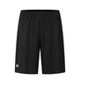 Under Armour Спортивные шорты унисекс черные 24500204-001
