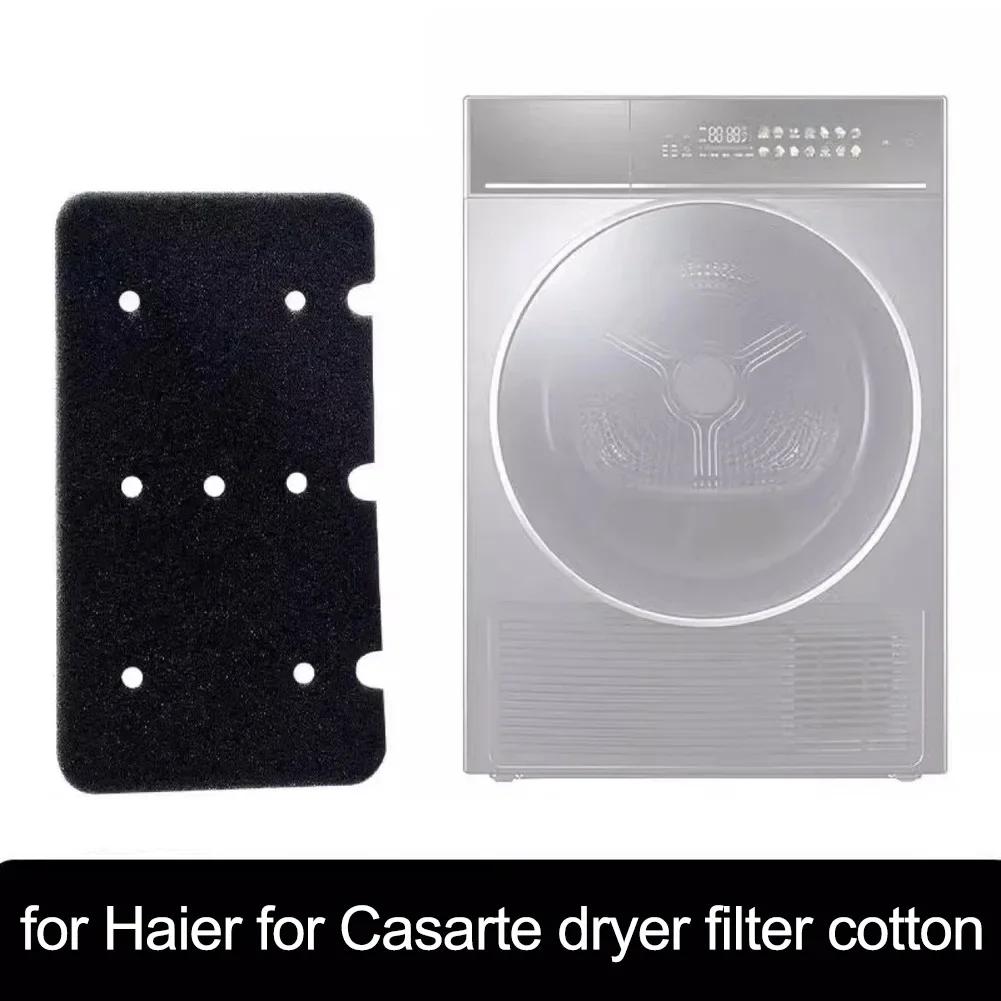 10 Губчатых Фильтров для Сушильных Машин с Тепловым Насосом Casarte и Haier Замена Фильтрующего Хлопка для Улучшения Производительности Сушилки