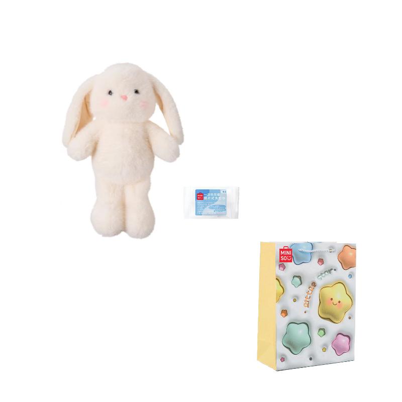 MINISO Куклы из коллекции Tani Bunny Плюшевая кукла Высота 32 см Кукла