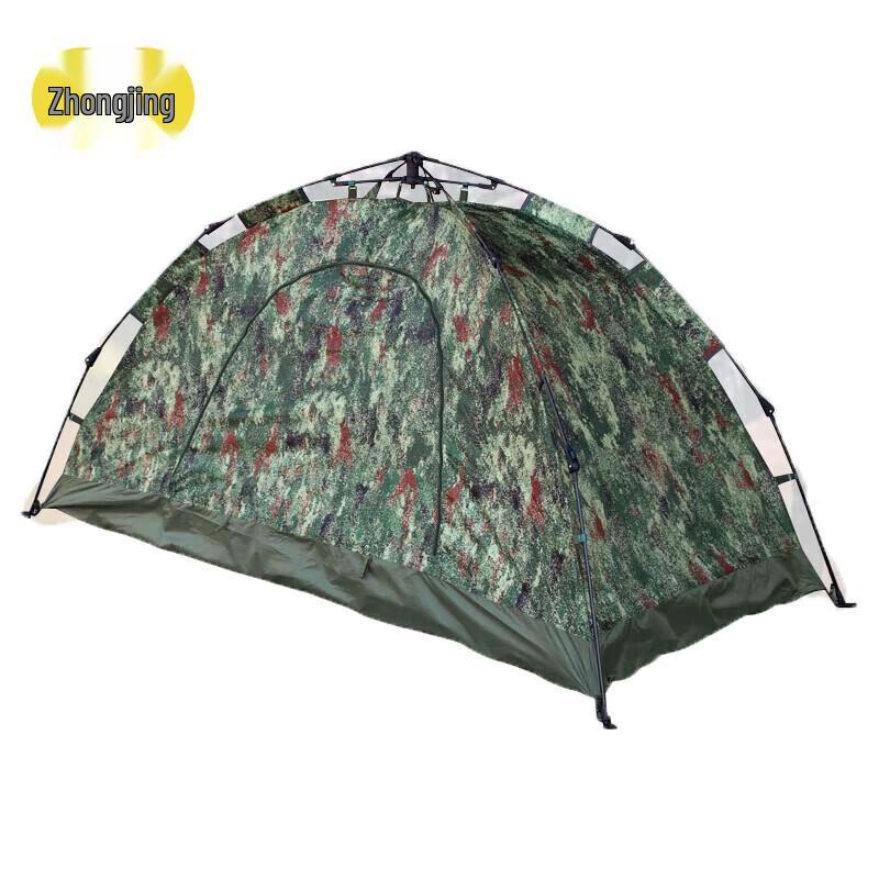 Zhongjing Automatic Pop-Up Camping Tent