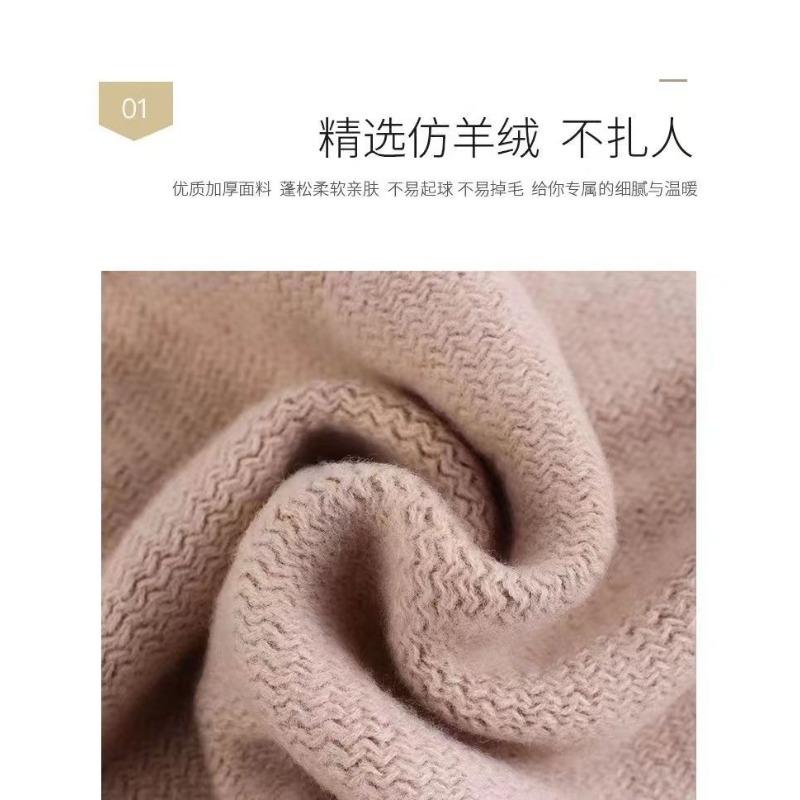 Scarf Winter New Korean Version Baiqiu Winter Solid Color Student White Hanging Ball Knitted Wool Winter Girl Scarf