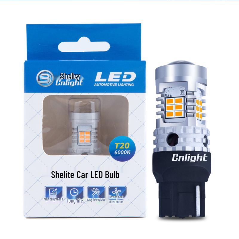 Shelite Super Bright Turn Signal & Auxiliary Light T10/T20, 1156.