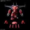 BANDAI SPIRITS HG Мобильный Костюм Гандам СЕМЯ СВОБОДЫ З'Гок (СВОБОДА СЕМЕН Вер.) Пластиковая модель с цветовой кодировкой в масштабе 1/144