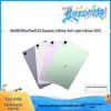 HUAWEI MatePad 11.5 S Tablet with Stylus (CN Version)
