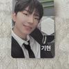 10th Anniversary Concert Monbebe Only Photocard Ki Kihyun Day 1 Event Photocard