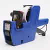 8 Digits Handheld Price Tag MX-5500 Price Label Tool Tag Maker Coding Machine  Retail Stores