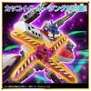 Takara Tomy Plarail SGX Синкалион E6 Комати E3 Цубаса Набор для соединения Link Combination Поезд Игрушка для детей от 3 лет + -