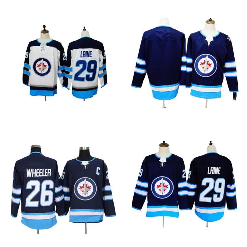 NHL Atlanta Thrashers Hockey Jersey Mens Ice Uniform Fan Apparel Premium Synthetic Fabric