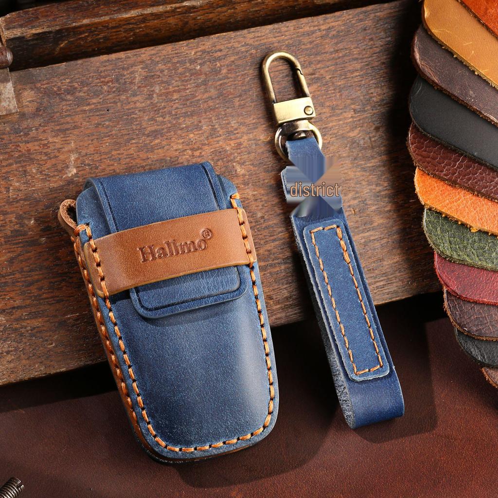 High-End Leather Key Cover for BMW 3/5 Series & X1/X3/X5