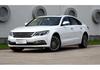Накладка на фару Zotye Z700 2016-2018 Прозрачный корпус передней фары