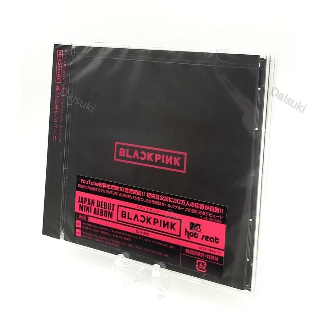 BLACKPINK JPN Debut Mini Album BLACKPINK CD with DVD