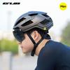 GUB MIPS Cycling Helmet XXL Mountain Road Bike Riders With Removable Visor EPS/PC Safety Gear Adults