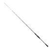 Daiwa Boat Rod Extremely Sharp LG EX 82MH-160