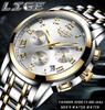 LIGE Waterproof Man Wristwatch Men's Watch Quartz Stainless Steel Band Chronograph Calendar Luxury Watches Relogio Masculino