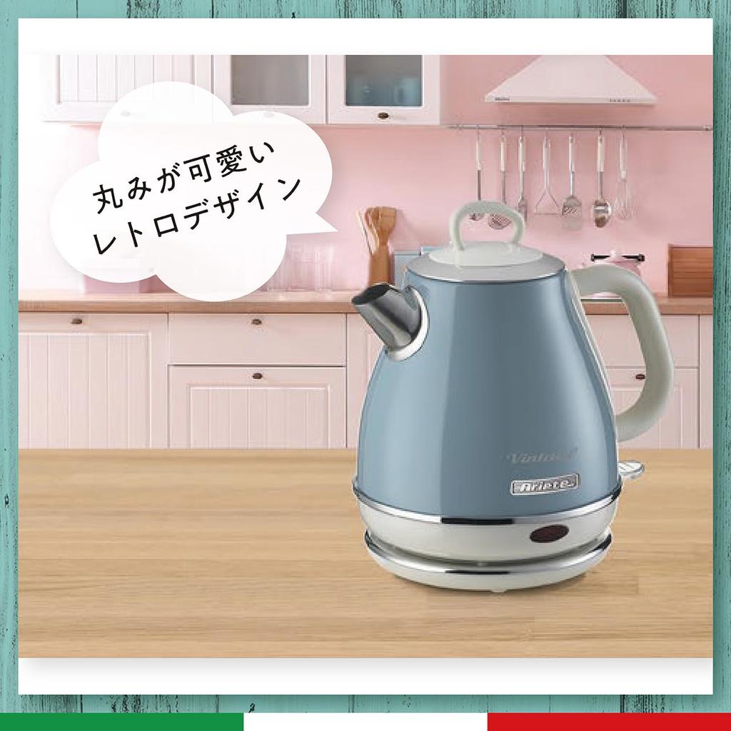 Электрический чайник Ariete 1200 Вт, итальянский дизайн, синий, 2868BL, 1,0 л